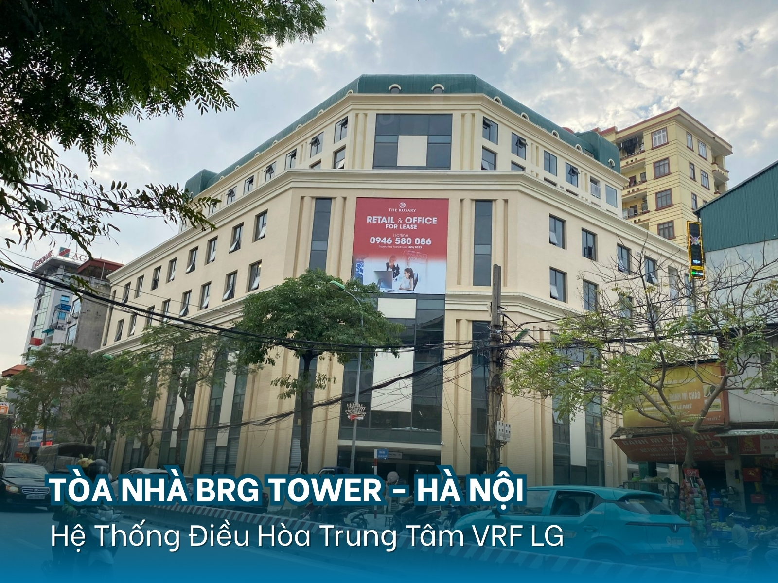 Tòa nhà BRG Tower