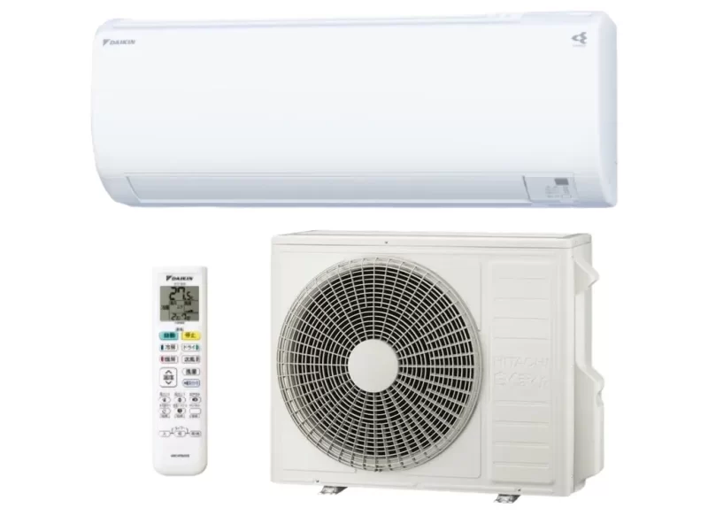 Hướng dẫn sử dụng điều hòa Daikin từ A-Z