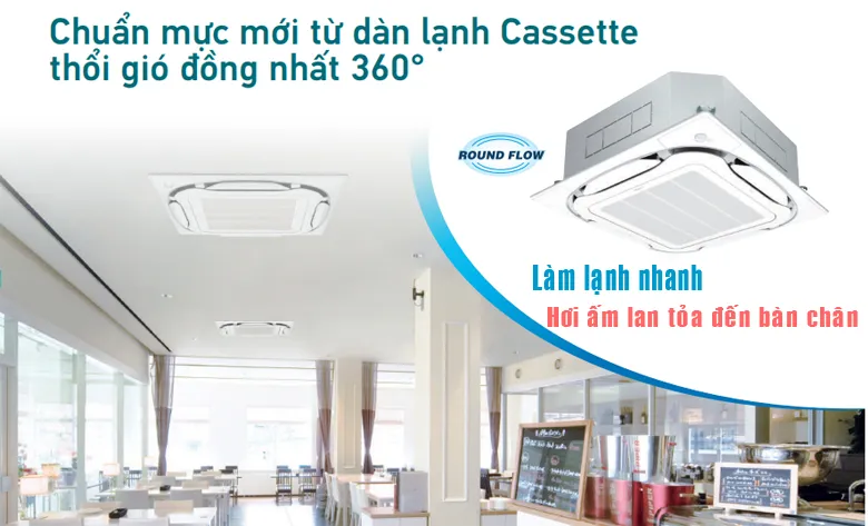 Thổi gió 360 độ làm lạnh nhanh, hơi ấm lan tỏa đến bàn chân